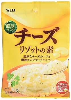 グルメリゾット！定価6000円以上！！一食650円！ 和光堂 グーグーキッチン 具たっぷり ひらめのリゾット
